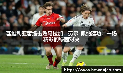 九游体育官方网站