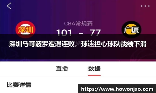 九游体育官方网站