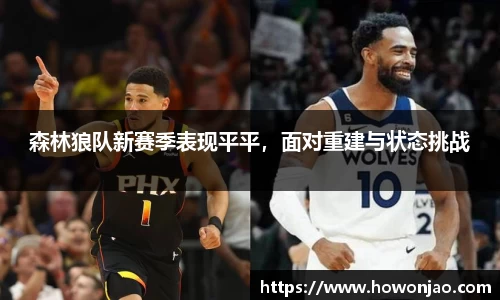 九游体育官方网站