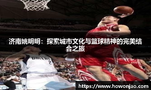 九游体育官方网站