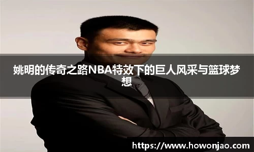 九游体育官方网站