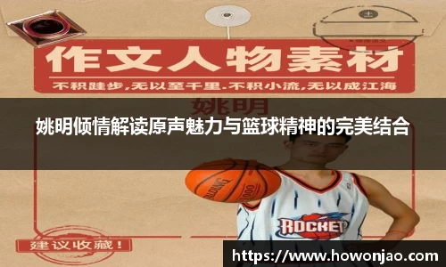 九游体育官方网站