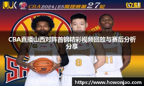 九游体育官方网站