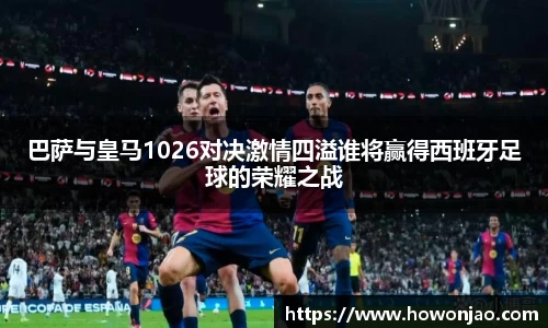 九游体育官方网站