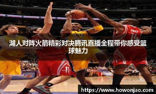 九游体育官方网站