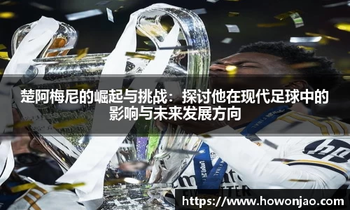 九游体育官方网站