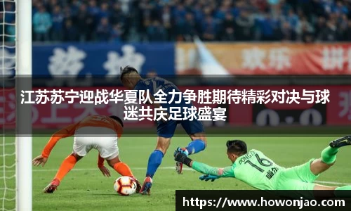 九游体育官方网站