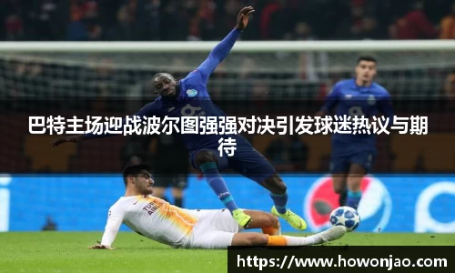 九游体育官方网站