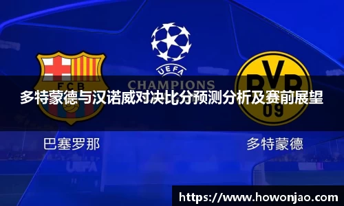 九游体育官方网站