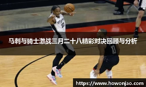 九游体育官方网站