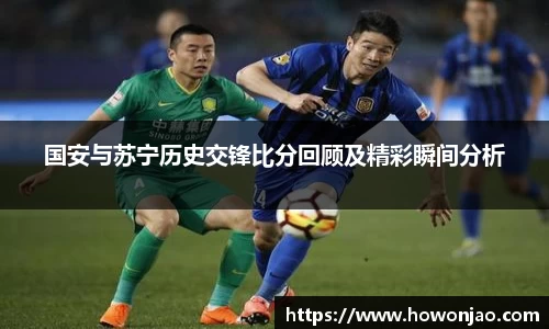 九游体育官方网站