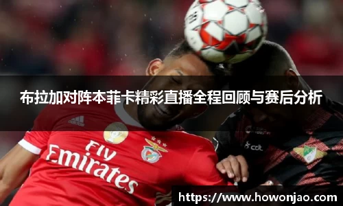 九游体育官方网站