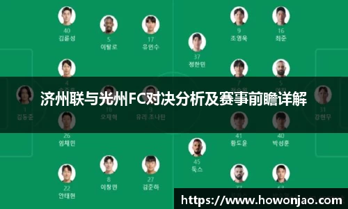 九游体育官方网站