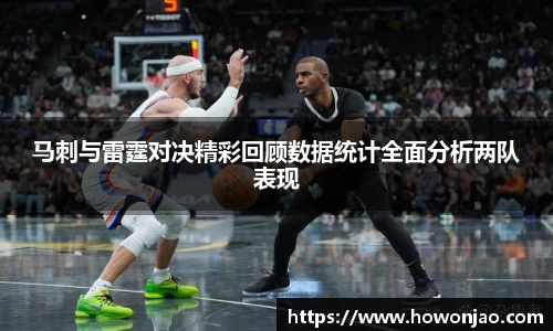 九游体育官方网站