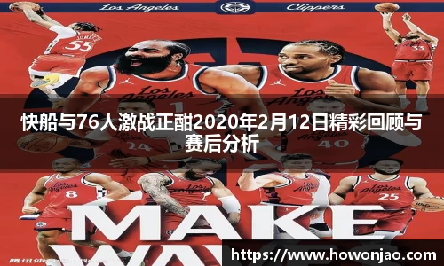 九游体育官方网站