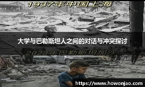 九游体育官方网站