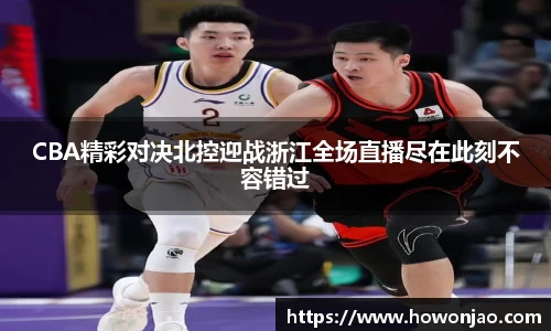 九游体育官方网站