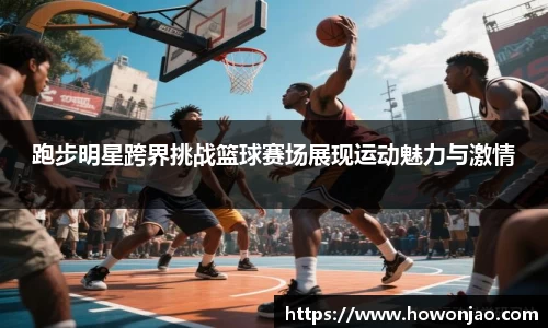 乐竟